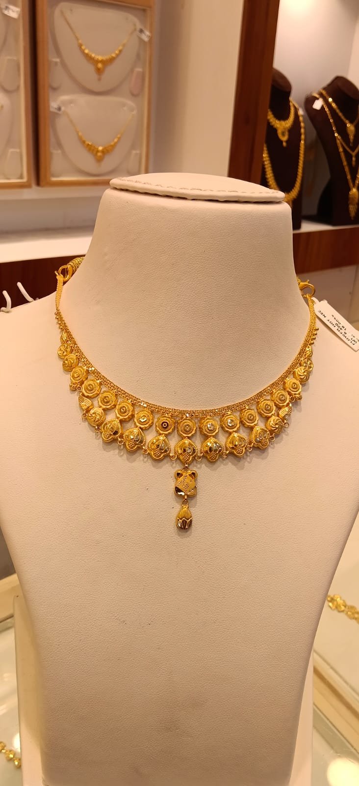 Neckles 
